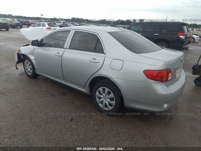 Photo 2 VIN: 1NXBU4EE3AZ364606 - TOYOTA COROLLA 