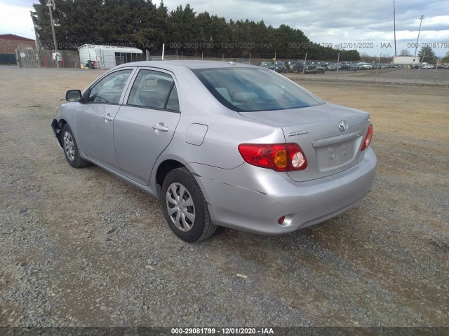 Photo 2 VIN: 1NXBU4EE3AZ364637 - TOYOTA COROLLA 