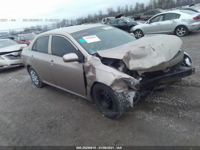 Photo 0 VIN: 1NXBU4EE4AZ167640 - TOYOTA COROLLA 