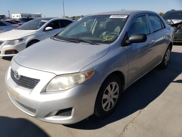 Photo 1 VIN: 1NXBU4EE4AZ175348 - TOYOTA COROLLA BA 