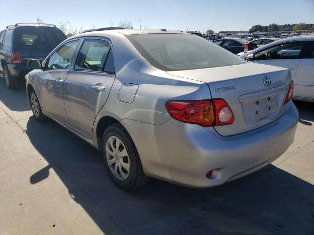 Photo 2 VIN: 1NXBU4EE4AZ175348 - TOYOTA COROLLA BA 