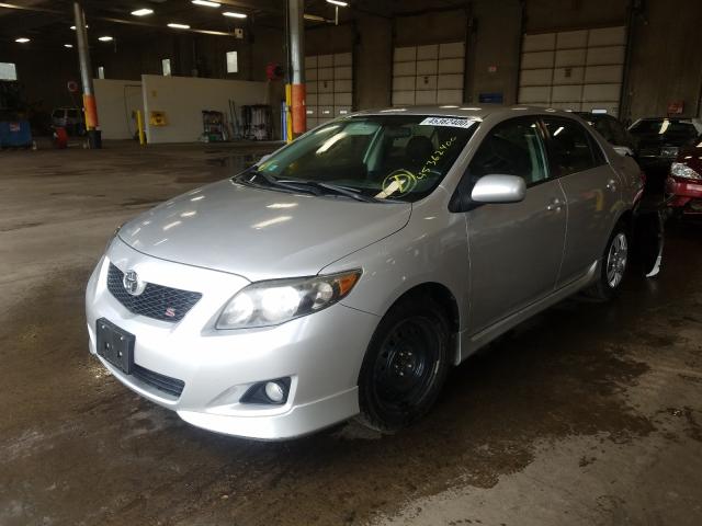 Photo 1 VIN: 1NXBU4EE4AZ177617 - TOYOTA COROLLA BA 