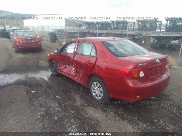 Photo 2 VIN: 1NXBU4EE4AZ183840 - TOYOTA COROLLA 