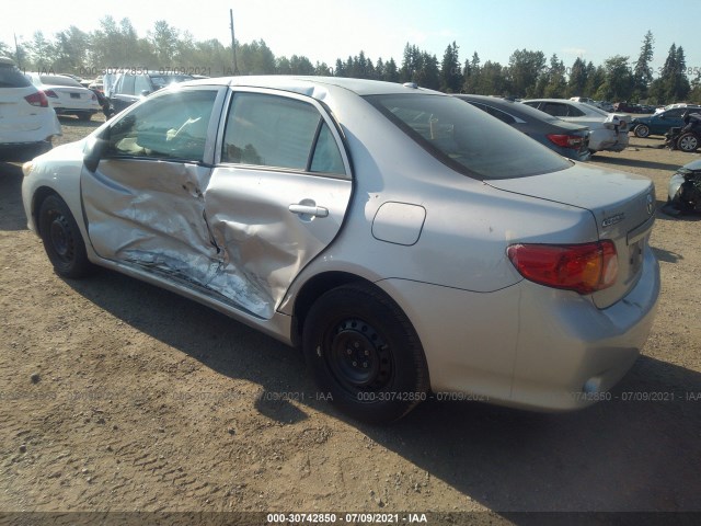 Photo 2 VIN: 1NXBU4EE4AZ220255 - TOYOTA COROLLA 