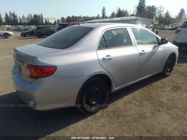 Photo 3 VIN: 1NXBU4EE4AZ220255 - TOYOTA COROLLA 