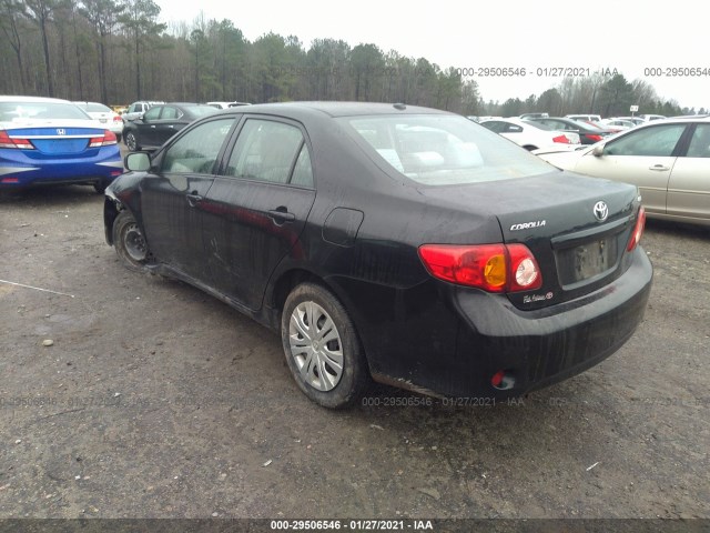 Photo 2 VIN: 1NXBU4EE4AZ233930 - TOYOTA COROLLA 