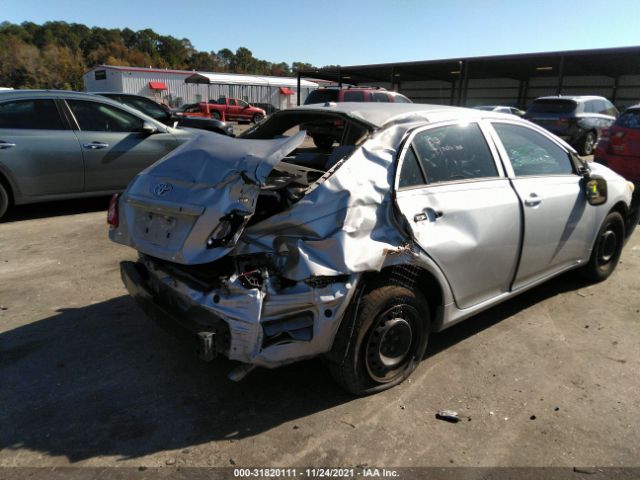 Photo 5 VIN: 1NXBU4EE4AZ237170 - TOYOTA COROLLA 