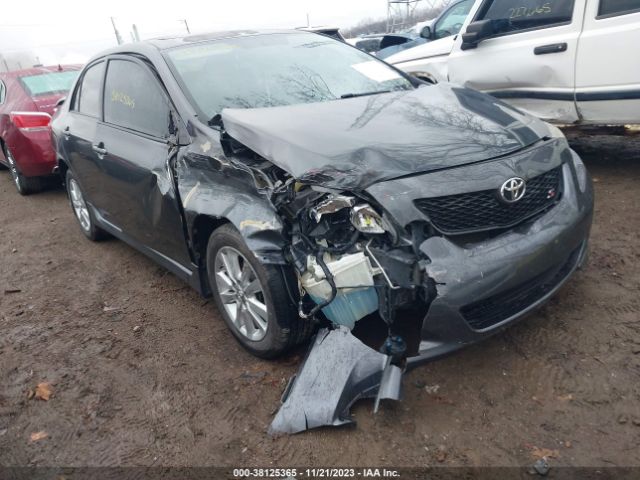 Photo 5 VIN: 1NXBU4EE4AZ246077 - TOYOTA COROLLA 