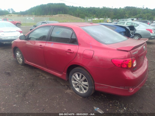 Photo 2 VIN: 1NXBU4EE4AZ248296 - TOYOTA COROLLA 