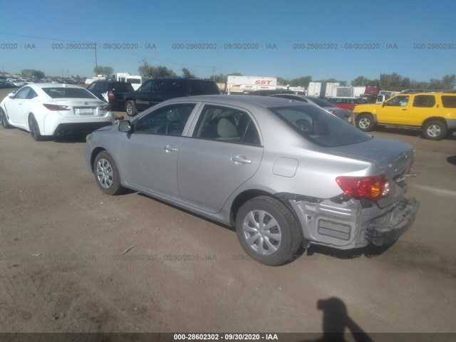 Photo 2 VIN: 1NXBU4EE4AZ249318 - TOYOTA COROLLA 