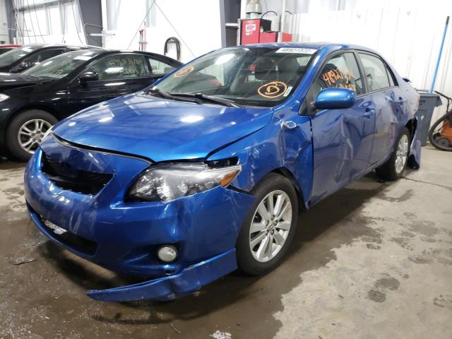 Photo 1 VIN: 1NXBU4EE4AZ261498 - TOYOTA COROLLA 