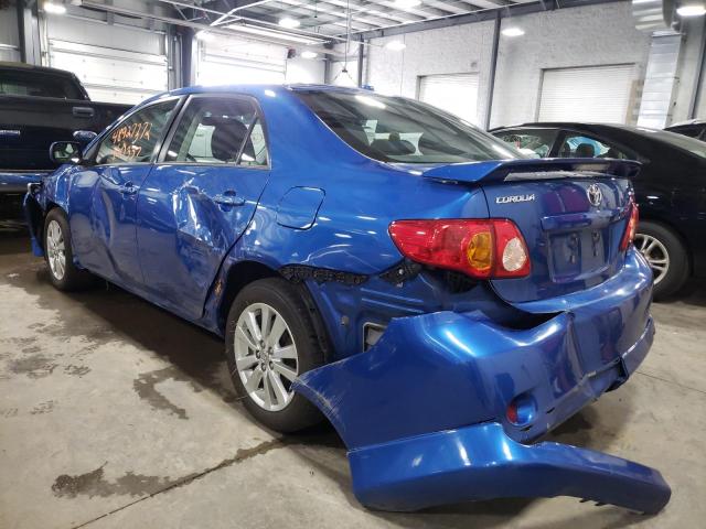 Photo 2 VIN: 1NXBU4EE4AZ261498 - TOYOTA COROLLA 