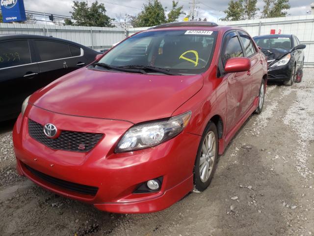 Photo 1 VIN: 1NXBU4EE4AZ268290 - TOYOTA COROLLA BA 