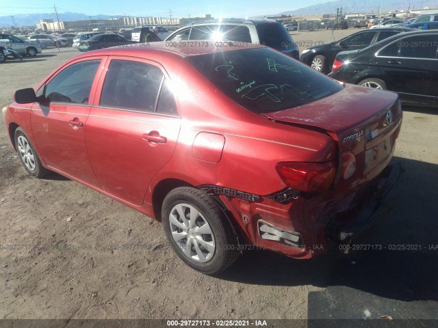 Photo 2 VIN: 1NXBU4EE4AZ273179 - TOYOTA COROLLA 