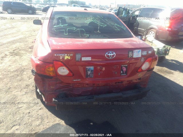 Photo 5 VIN: 1NXBU4EE4AZ273179 - TOYOTA COROLLA 