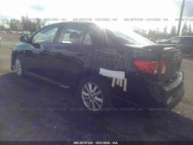 Photo 2 VIN: 1NXBU4EE4AZ274817 - TOYOTA COROLLA 