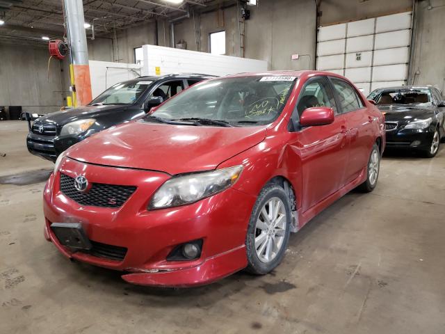 Photo 1 VIN: 1NXBU4EE4AZ287180 - TOYOTA COROLLA BA 