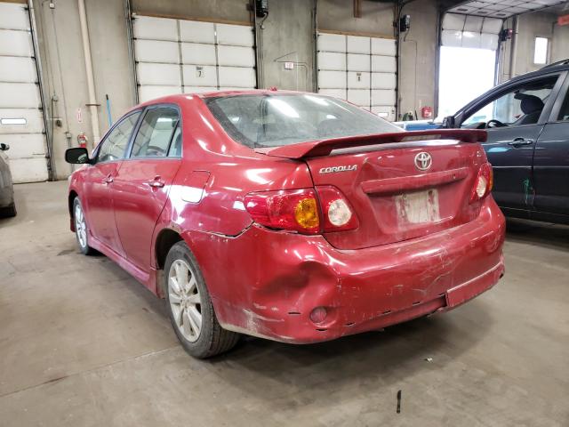 Photo 2 VIN: 1NXBU4EE4AZ287180 - TOYOTA COROLLA BA 