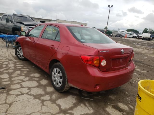 Photo 2 VIN: 1NXBU4EE4AZ294999 - TOYOTA COROLLA BA 