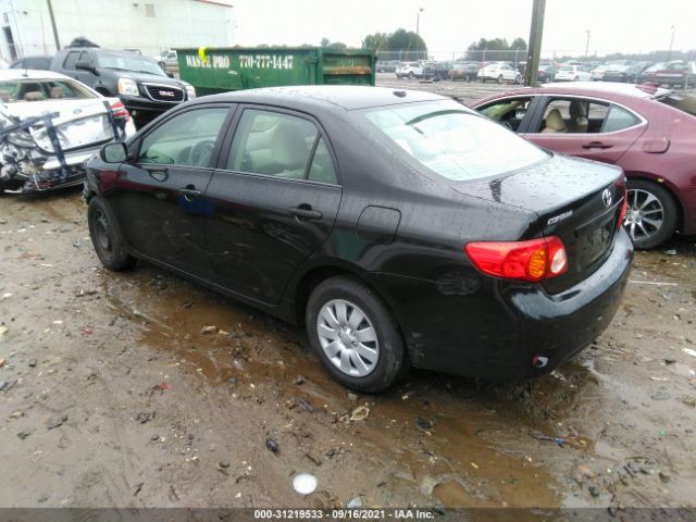 Photo 2 VIN: 1NXBU4EE4AZ310389 - TOYOTA COROLLA 