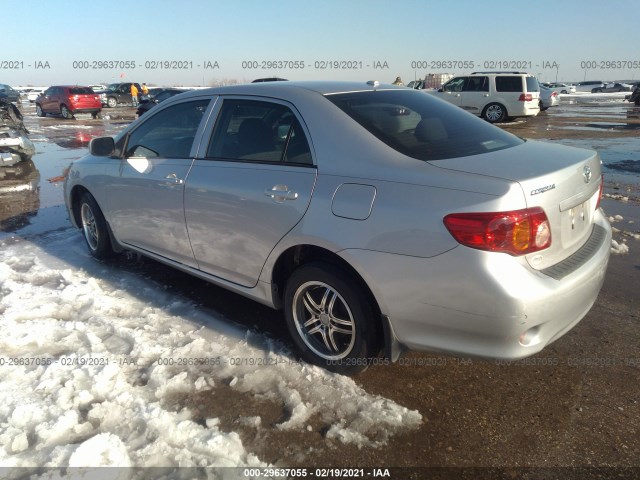 Photo 2 VIN: 1NXBU4EE4AZ314362 - TOYOTA COROLLA 