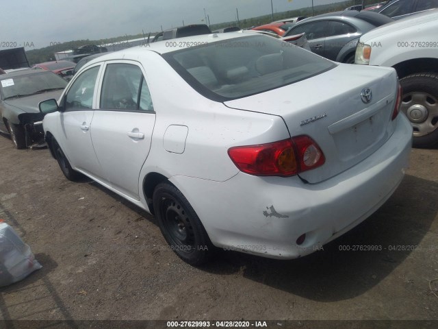 Photo 2 VIN: 1NXBU4EE4AZ332795 - TOYOTA COROLLA 