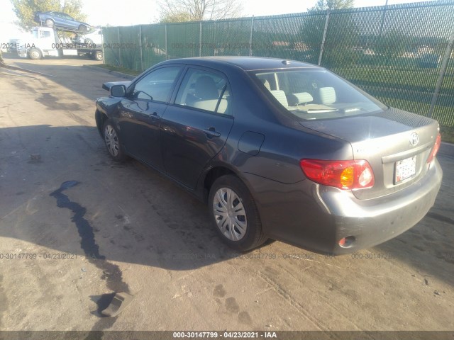 Photo 2 VIN: 1NXBU4EE4AZ336491 - TOYOTA COROLLA 