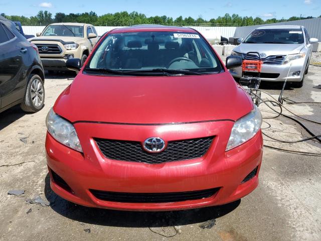 Photo 4 VIN: 1NXBU4EE4AZ337950 - TOYOTA COROLLA 