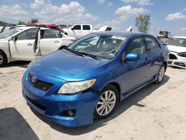 Photo 1 VIN: 1NXBU4EE4AZ339522 - TOYOTA COROLLA BA 