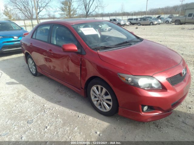 Photo 0 VIN: 1NXBU4EE4AZ341562 - TOYOTA COROLLA 