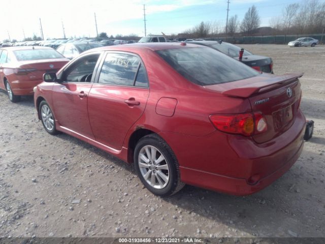 Photo 2 VIN: 1NXBU4EE4AZ341562 - TOYOTA COROLLA 