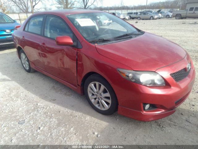 Photo 5 VIN: 1NXBU4EE4AZ341562 - TOYOTA COROLLA 