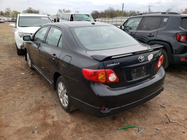 Photo 2 VIN: 1NXBU4EE4AZ352125 - TOYOTA COROLLA BA 