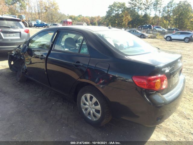 Photo 2 VIN: 1NXBU4EE4AZ365232 - TOYOTA COROLLA 