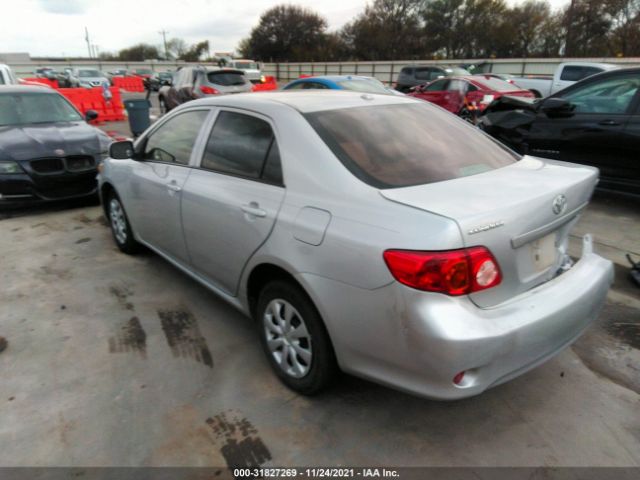 Photo 2 VIN: 1NXBU4EE4AZ371127 - TOYOTA COROLLA 