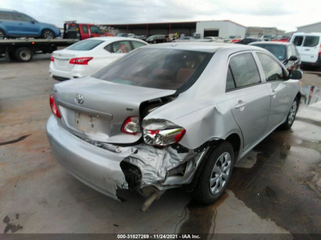 Photo 5 VIN: 1NXBU4EE4AZ371127 - TOYOTA COROLLA 