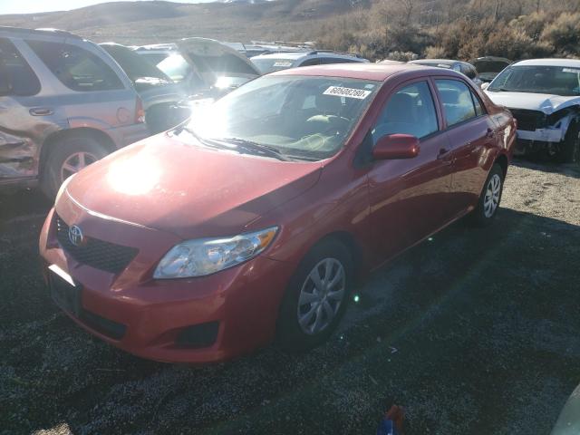 Photo 1 VIN: 1NXBU4EE4AZ371600 - TOYOTA COROLLA BA 