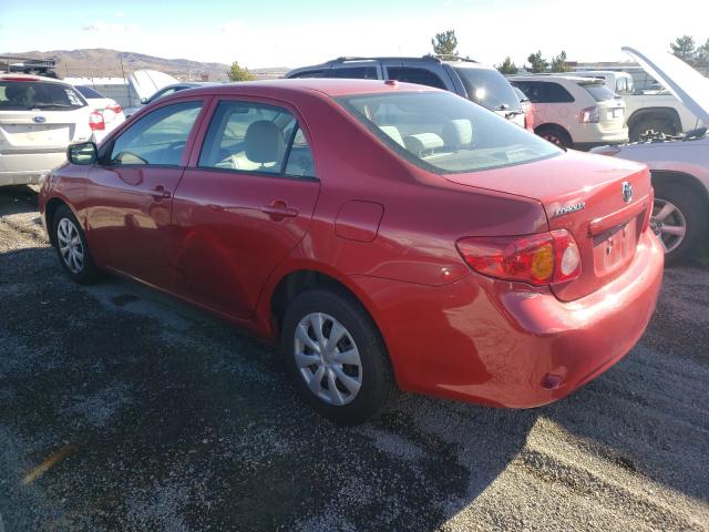 Photo 2 VIN: 1NXBU4EE4AZ371600 - TOYOTA COROLLA BA 