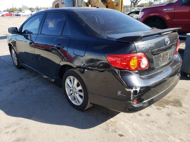 Photo 2 VIN: 1NXBU4EE4AZ383620 - TOYOTA COROLLA BA 