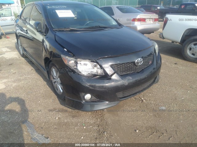 Photo 5 VIN: 1NXBU4EE5AZ182213 - TOYOTA COROLLA 