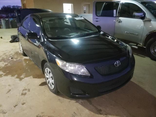 Photo 0 VIN: 1NXBU4EE5AZ188626 - TOYOTA COROLLA BA 