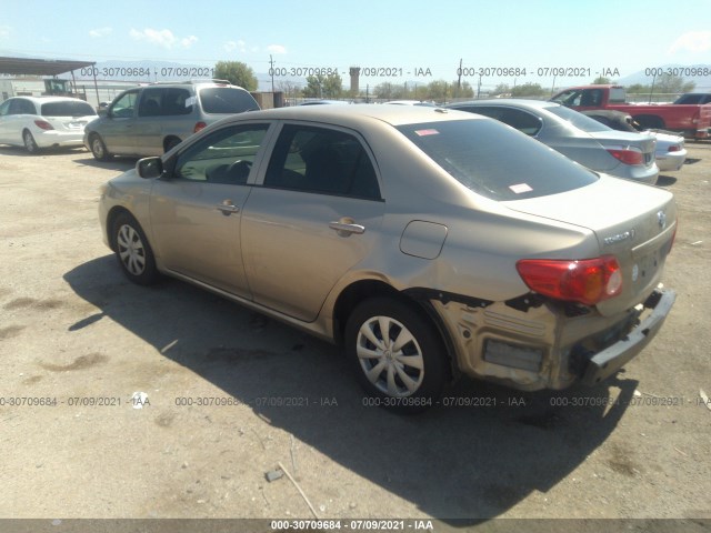 Photo 2 VIN: 1NXBU4EE5AZ200323 - TOYOTA COROLLA 