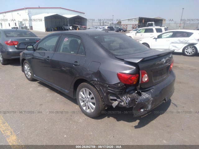 Photo 2 VIN: 1NXBU4EE5AZ203139 - TOYOTA COROLLA 