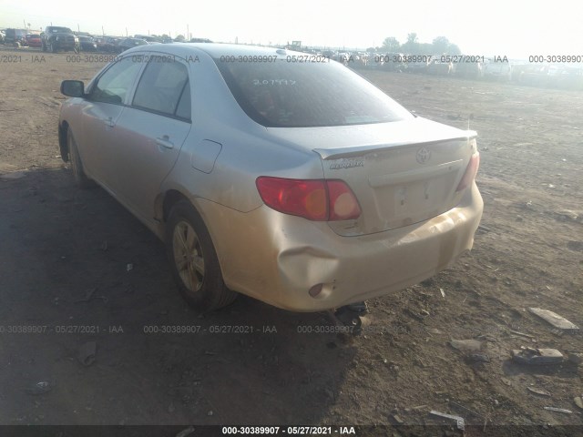 Photo 2 VIN: 1NXBU4EE5AZ207997 - TOYOTA COROLLA 