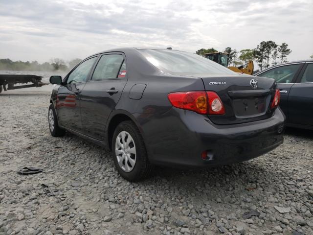 Photo 2 VIN: 1NXBU4EE5AZ233158 - TOYOTA COROLLA BA 