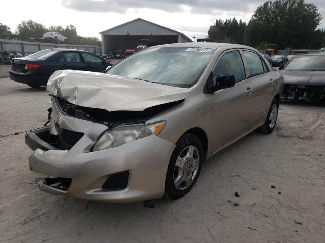 Photo 1 VIN: 1NXBU4EE5AZ239588 - TOYOTA COROLLA BA 