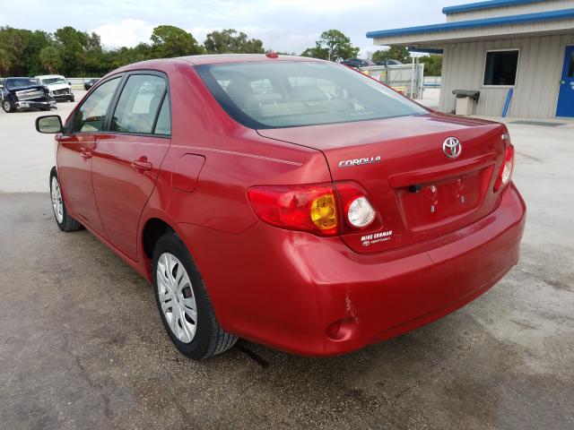 Photo 2 VIN: 1NXBU4EE5AZ242152 - TOYOTA COROLLA BA 