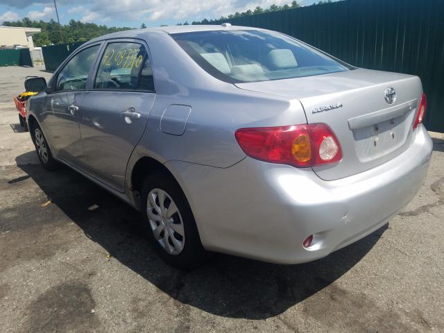 Photo 2 VIN: 1NXBU4EE5AZ258495 - TOYOTA COROLLA BA 