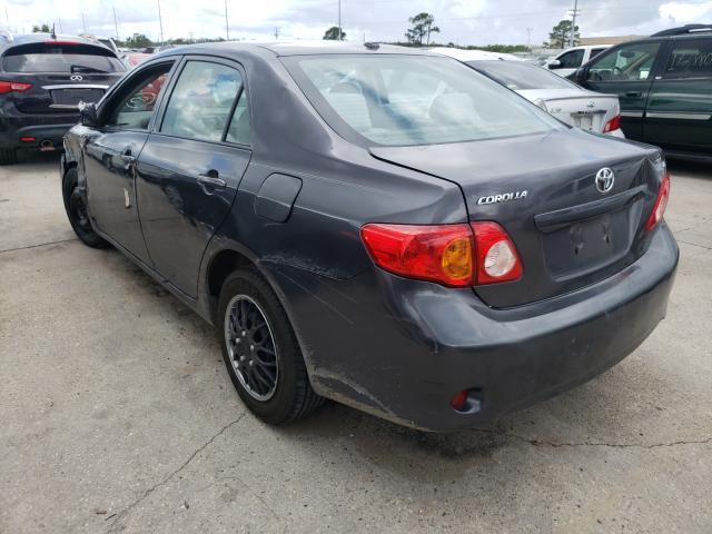 Photo 2 VIN: 1NXBU4EE5AZ277998 - TOYOTA COROLLA BA 