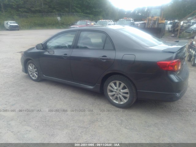 Photo 2 VIN: 1NXBU4EE5AZ279640 - TOYOTA COROLLA 